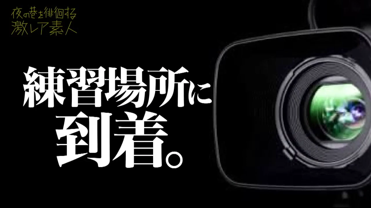 Watch 免费 下载 色情 片, 免费 观看 色情 影片, 免費 色情 影片 下載, 免费 无码 色情 影片 porn movies and download 免费 下载 色情 片, 免费 色情 软件 下载, 免费黄色片软件下载 streaming porn to your phone